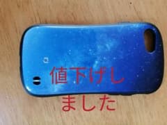 iFace　iPhone7ケースのサムネイル