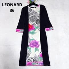 美品☆LEONARD☆レオナール 七分袖ロングワンピース シルク36 花柄 黒
