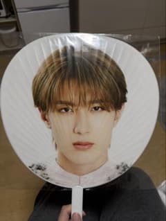 M!LK 山中柔太朗 ジャンボうちわ EBiDAN THE LIVE 2024のサムネイル