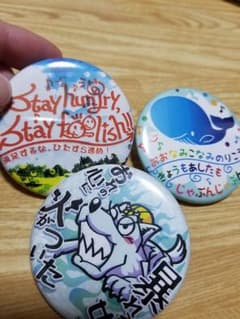 缶バッチのサムネイル