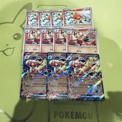 バシャーモex 進化ラインセットのサムネイル