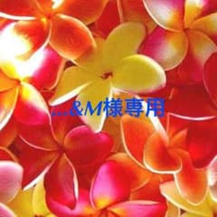 リエンダ☆新品レインブーツのサムネイル