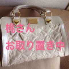 ハンドバッグのサムネイル