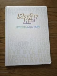 韓国　マンデーキッズ　新品CD&DVD 貴重のサムネイル
