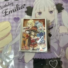 このすば スリーブのサムネイル