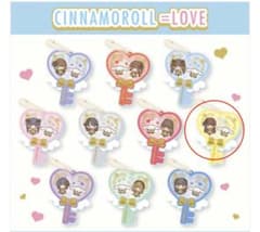シナモロール =LOVE スライドミラーキーホルダー 瀧脇笙古のサムネイル