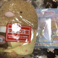 すみっコぐらし 一番くじのサムネイル