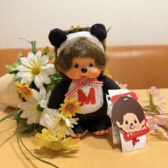 新品　モンチッチ ぬいぐるみ　レトロチック S パンダ
