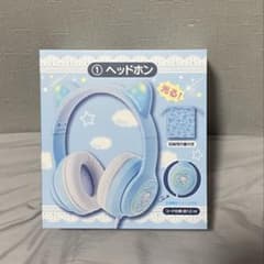 サンリオ シナモロール 当たりくじ ヘッドホン - メルカリ