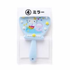 ハローキティ 人魚 マーメイド 手鏡 ミラーのサムネイル