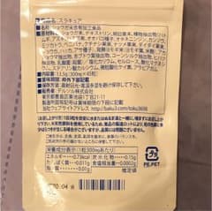 mokさん専用のサムネイル