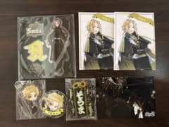 そうまくん まとめ売り - メルカリ