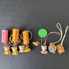 リラックマ キーホルダー ストラップセットのサムネイル