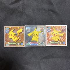 希少】ポケモン シール ピカチュウ 3枚セット 最強データシール・烈伝