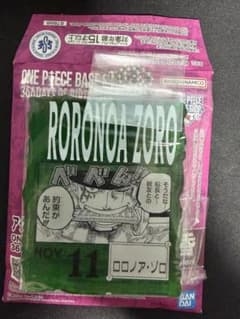 ONE PIECE BASE SHOP くじ アクリルブロック ゾロ - メルカリ