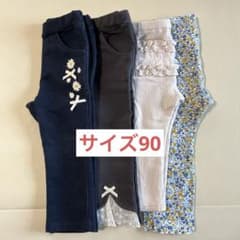 ベビースパッツ・レギンス 4点セットのサムネイル