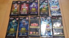 遊戯王 20th Anniversary Duelist Box パックのサムネイル