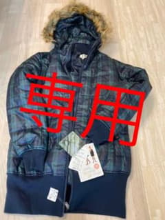 yuu様専用！　ダッカー付き　ダウンコートのサムネイル