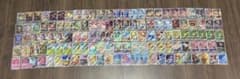 ポケモンカード AR 大量まとめ売り 125枚 - メルカリ