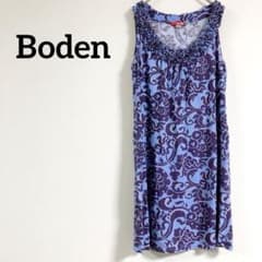 即購入OKBoden 花柄ノースリーブ ワンピース パープル