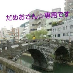 あの花のオルゴール付きフォトフレームのサムネイル