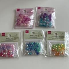 DAISO クラックビーズ カットビーズ セットのサムネイル