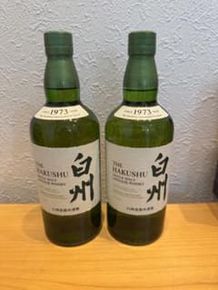 サントリー 白州 シングルモルト 2本セット - メルカリ