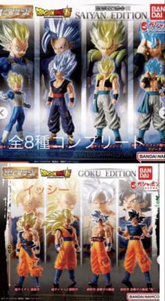 HGドラゴンボール01 02 コンプリート - メルカリ