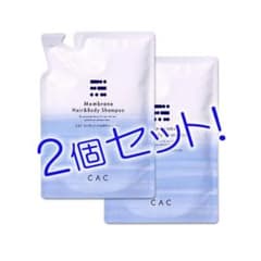 CACメンブレンヘアー＆ボディシャンプー レフィル４個セット CAC - CACメンブレンヘアー＆ボディシャンプー レフィル4個セットの