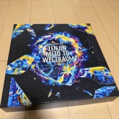 Mrs.GREEN APPLE ゼンジン　初回限定BOXのサムネイル