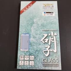 コンドル様専用　今がチャンス！GALAXY S10+ガラスフィルムのサムネイル