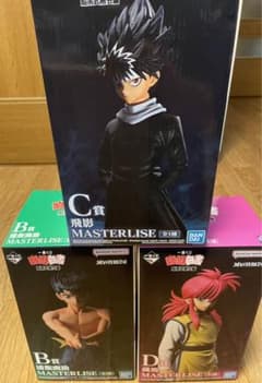一番くじ 幽☆遊☆白書 暗黒武術会編のサムネイル