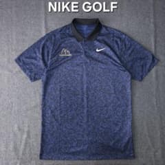 レア 90s NIKE ナイキゴルフ 総柄 ポロシャツ ビッグサイズ 美品 ナイキゴルフ 近年 半袖ゴルフポロシャツ ネイビー 総柄 S表記 M