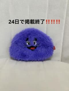 マクドナルド　グリマス　ふわふわポーチのサムネイル