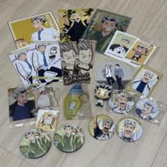 ハイキュー!! 木兎光太郎 グッズまとめ売りのサムネイル