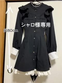 favoriteメイド制服風ワンピースのサムネイル
