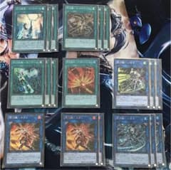 遊戯王 閃刀姫 デッキパーツのサムネイル