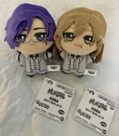 桃源暗鬼 ちびぐるみvol.3の入手方法まとめ – 攻略大百科