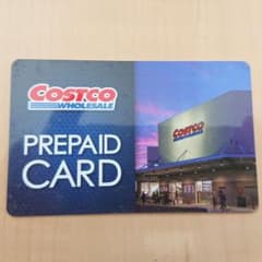 コストコ プリペイドカード 入場券のサムネイル