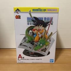 ドラゴンボール 一番くじ 40th A賞 孫悟空 - メルカリ