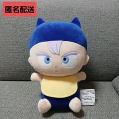 ドラゴンボールZ　めちゃもふぐっと抱きしめぬいぐるみ　赤ちゃんトランクス　新品