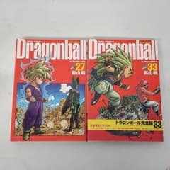 tk様  ドラゴンボール  完全版 【バラ売り】のサムネイル
