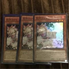 専用のサムネイル