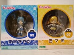 キューポッシュ 魔法少女まどか☆マギカ 巴マミ 美樹さやか 2体セット