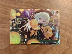 ヴァイスシュヴァルツ　東方project サブタレイニアンローズ　RRRのサムネイル