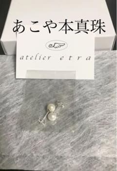 ricocyan様専用¨̮♡のサムネイル