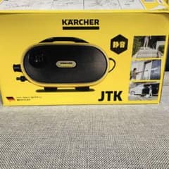 ⭐︎未開封 ケルヒャー JTKサイレント プラス ケルヒャー JTK サイレント プラス オークション比較 - 価格.com
