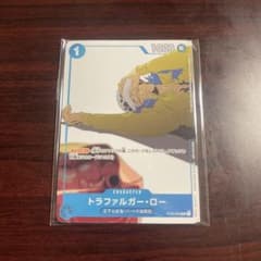 ワンピースカードゲーム トラファルガー・ロー マッチングバトル