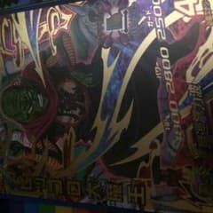 ピッコロ大魔王 URのサムネイル