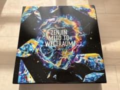 Mrs. GREEN APPLE ZENJIN グッズセットのサムネイル